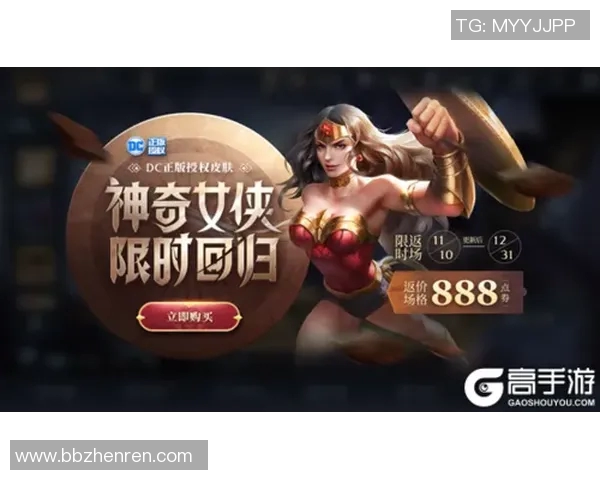 888真人娱乐场下载-探索888真人娱乐场的下载体验-888真人娱乐场下载